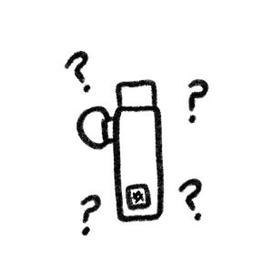 Mystery Chapstick Holder Keychain